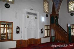 Lüleburgaz Gazi Ali Bey Camii (56).JPG
